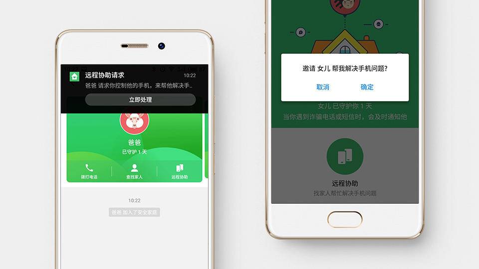 魅族更新flyme6.2,魅族flyme6更新名单