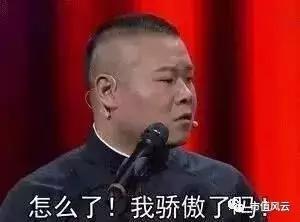 影业巨头博纳影业五年登陆a股,博纳影业回a股上市