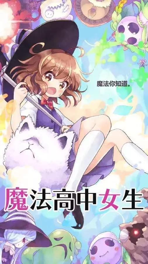 盘点现如今最好玩的几款手游,全球公认的最好玩的游戏手游推荐