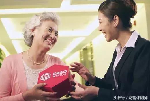 吃过了金拱门，来看看“幽灵*党**”人寿的防癌险