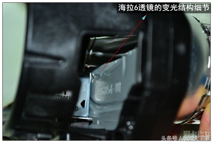 双光透镜哪家强？全面拆解测评海拉6双光透镜，多图！