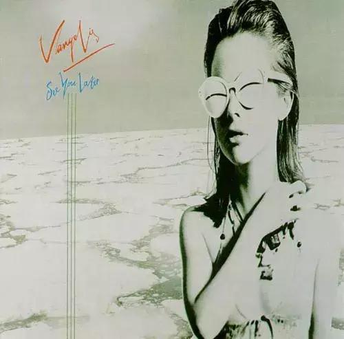 银翼杀手经典截图,银翼杀手的画面