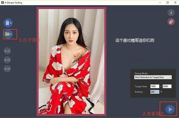 老铁:这几个的工具需要时很受用,却不被大众所熟知!