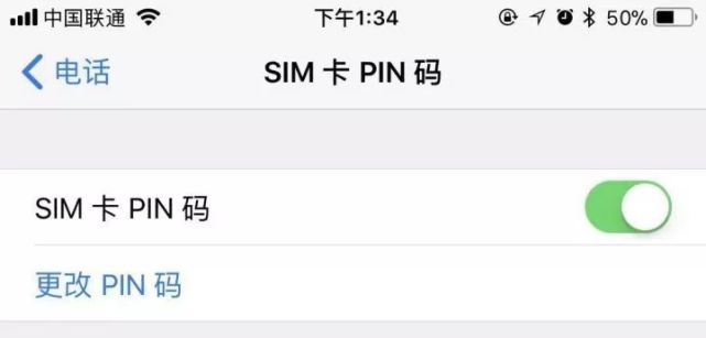 一车手机被烧,大量手机被烧