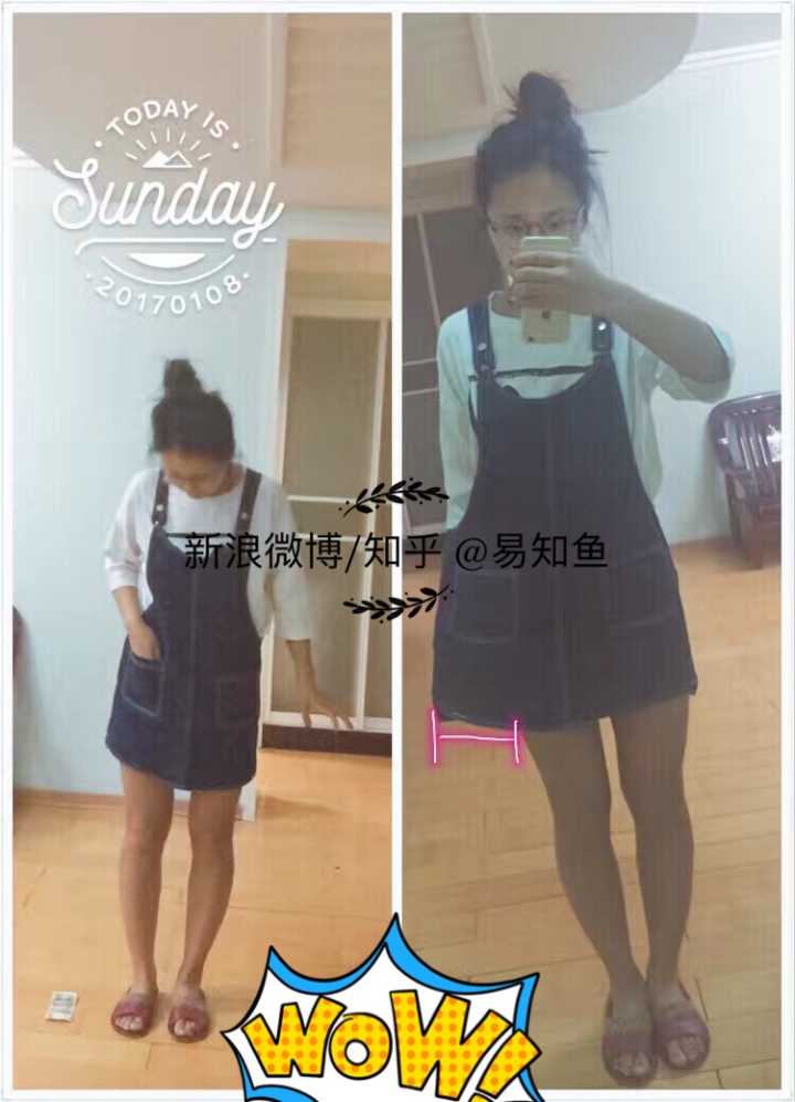 女学生怎么一步步变精致变美,女生是如何一步步变美