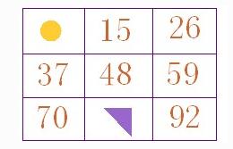 六年级小学奥数举一反三a版答案,数学奥数题六年级小升初超难
