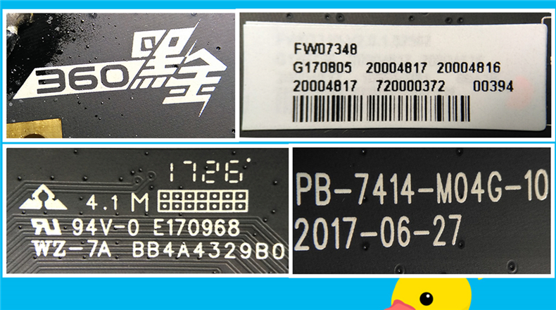 360安全路由2p4无线桥接,360安全路由v2p4参数