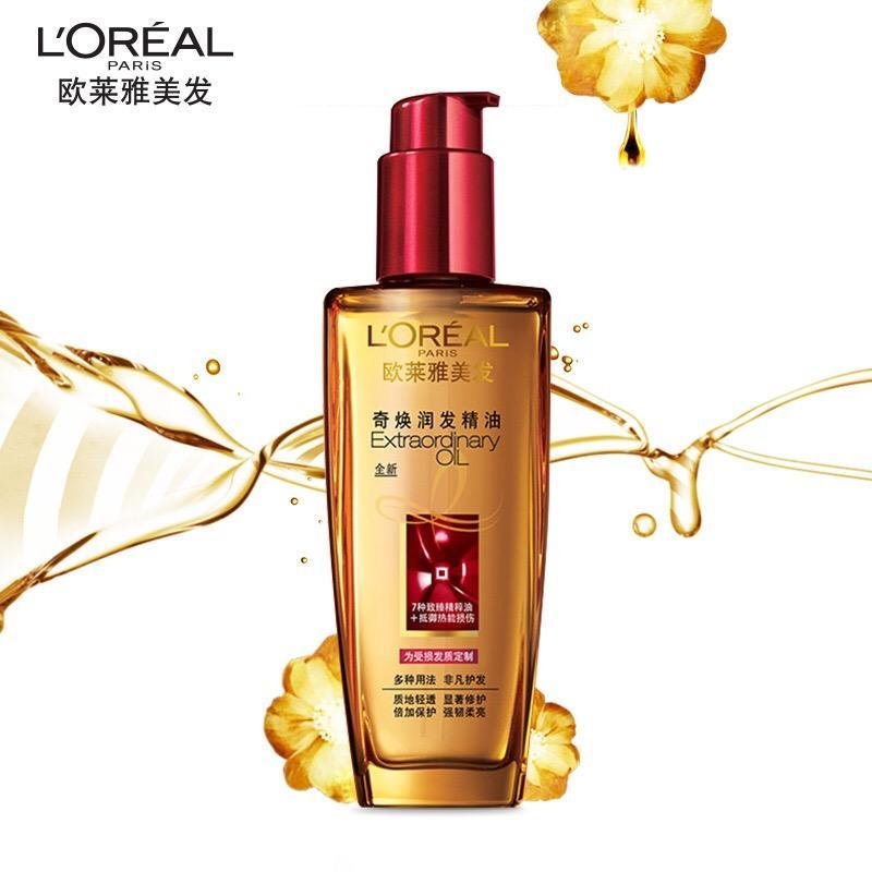 四年养发经验,养发四年