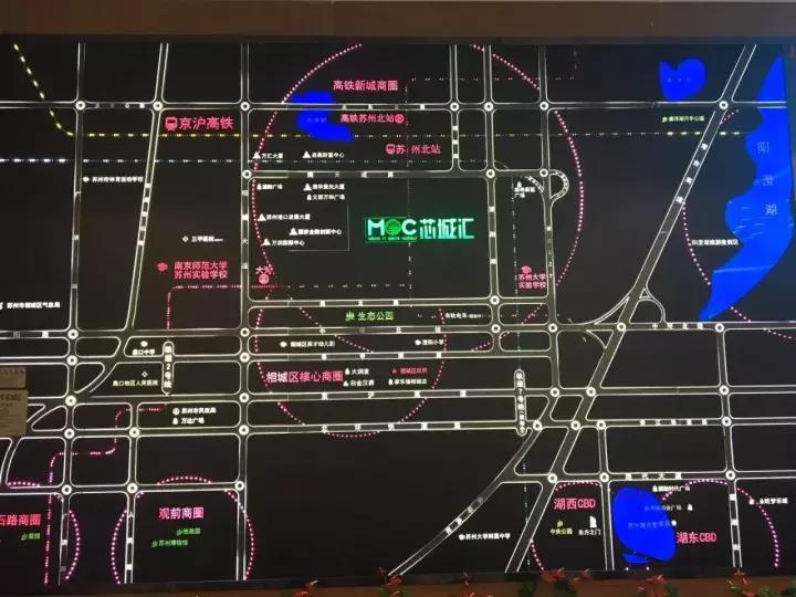 对话售楼处|苏州“城中之城”来袭一张从未来寄出的名片