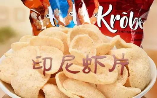 麦当劳改名叫金拱门了为什么,麦当劳金拱门店改名