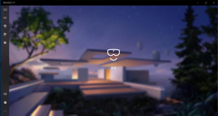 dellvisor头显,visor功能介绍