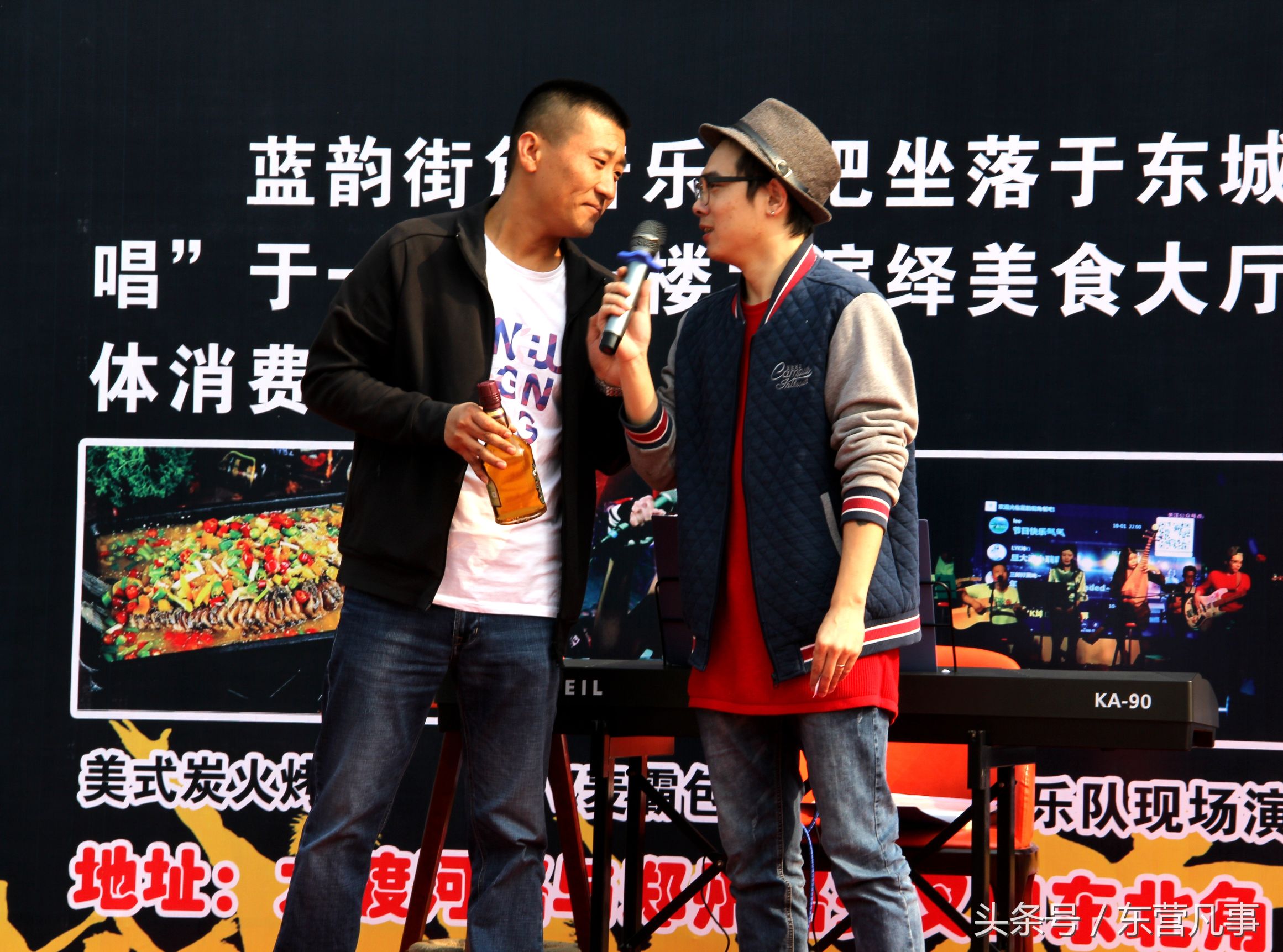 东营约会餐厅推荐,东营约会餐厅排行榜前十名