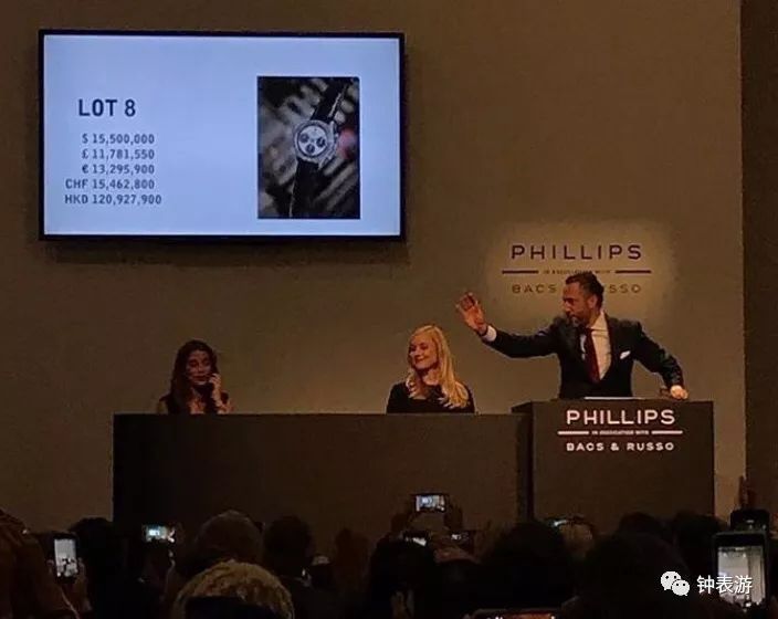 劳力士保罗纽曼1.26亿,劳力士116508今日行情