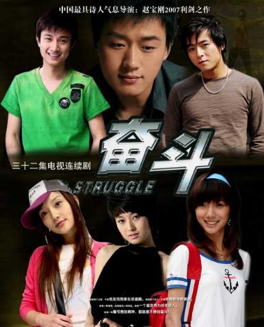 电视剧推荐爱情片韩剧,电视剧推荐爱情片2020