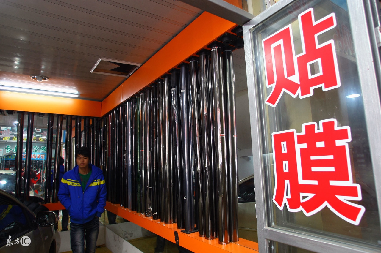 汽车贴膜后有气泡怎样解决,汽车贴膜以后怎么消除小气泡