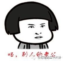 收到老公的礼物该哭还是该笑,每次吵架后收到老公送的礼物