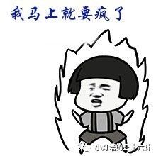 收到老公的礼物该哭还是该笑,每次吵架后收到老公送的礼物