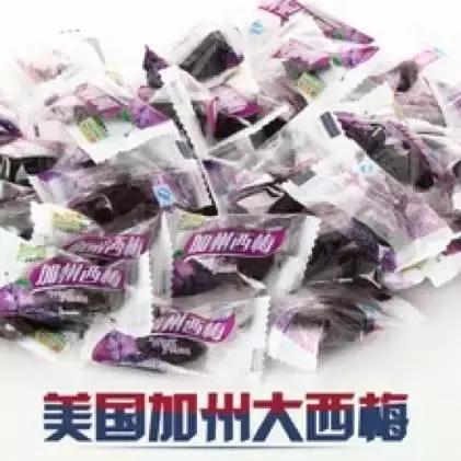 麦当劳改名叫金拱门了为什么,麦当劳金拱门店改名