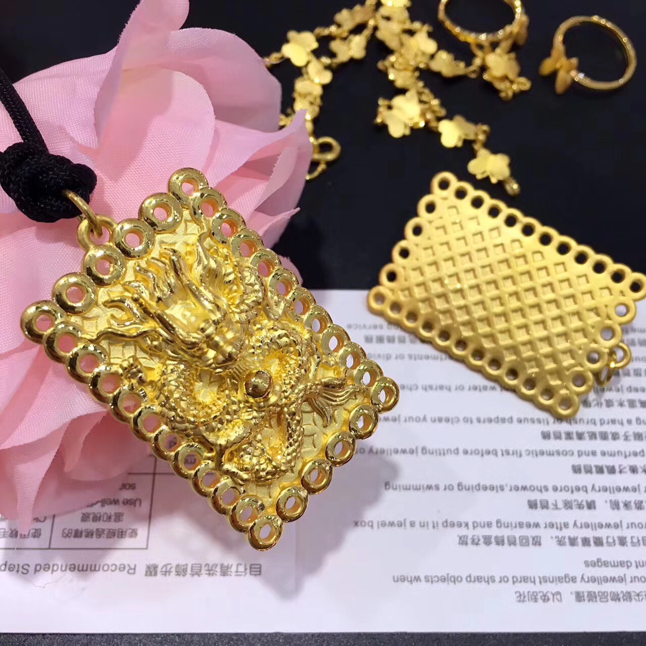 有没有必要买正品黄金首饰,买黄金首饰有必要纠结牌子吗