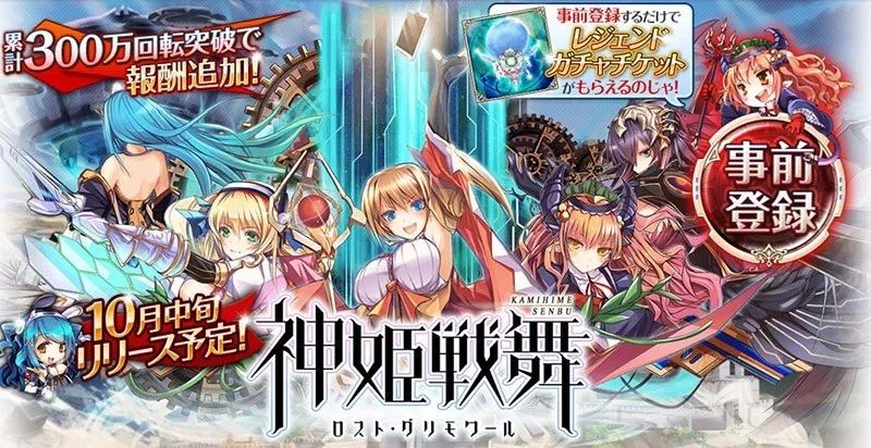 dmmgames如何申请,dmmgames教程