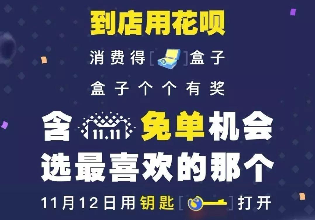 双十一最全省钱攻略,双十一大牌美妆购物攻略