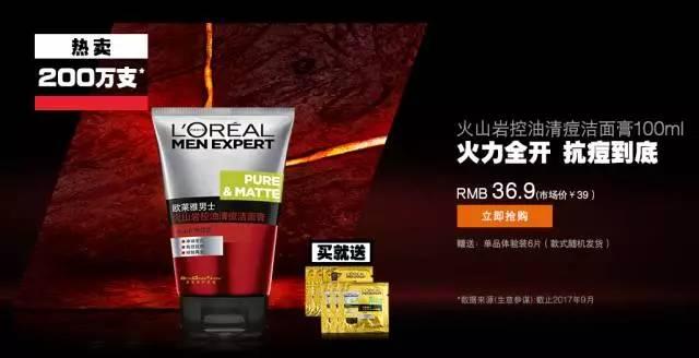 双十一最全省钱攻略,双十一大牌美妆购物攻略