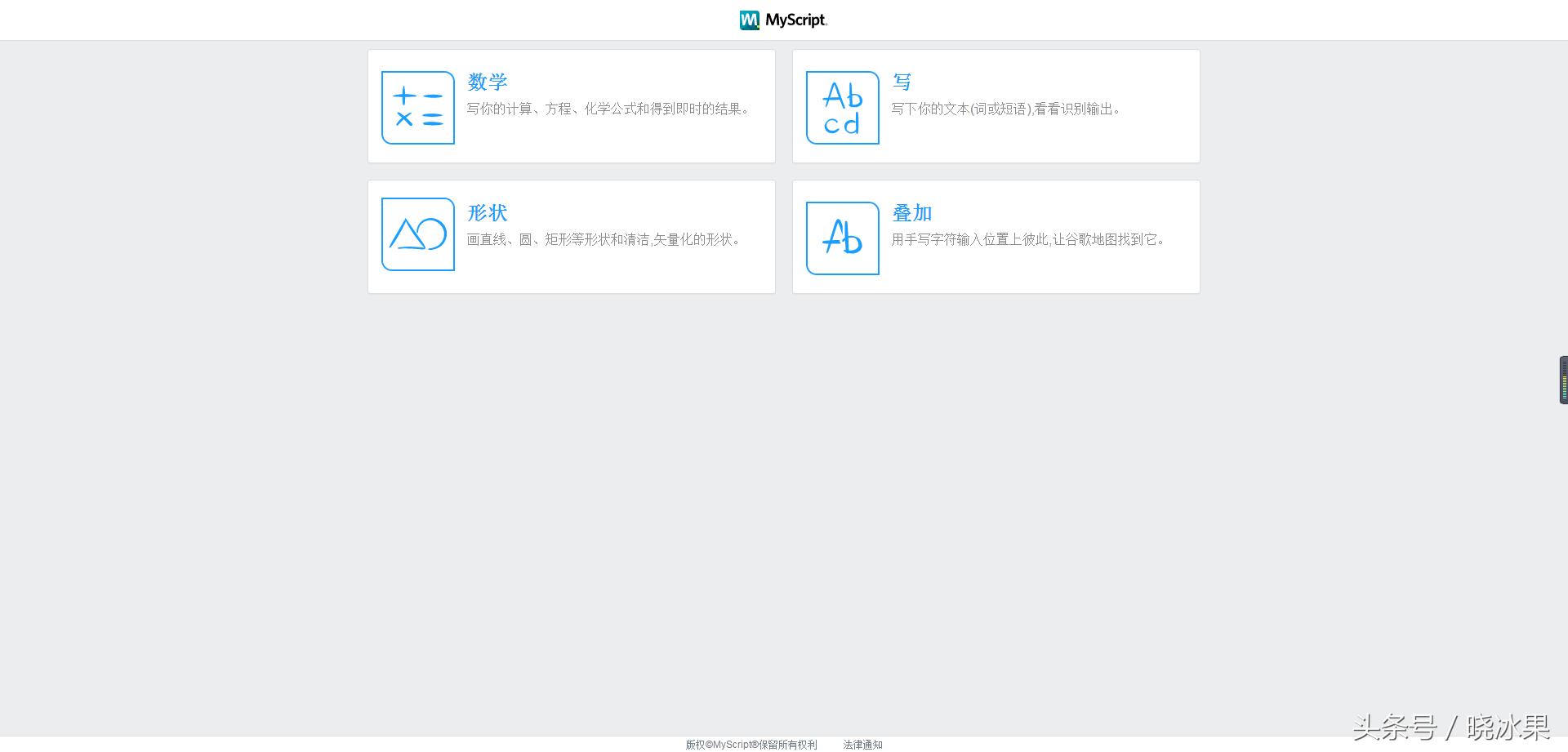让你震惊的网站,最让你感到震惊的网站
