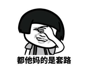 如懿传80集剧情简介,如懿传80集以后的剧情