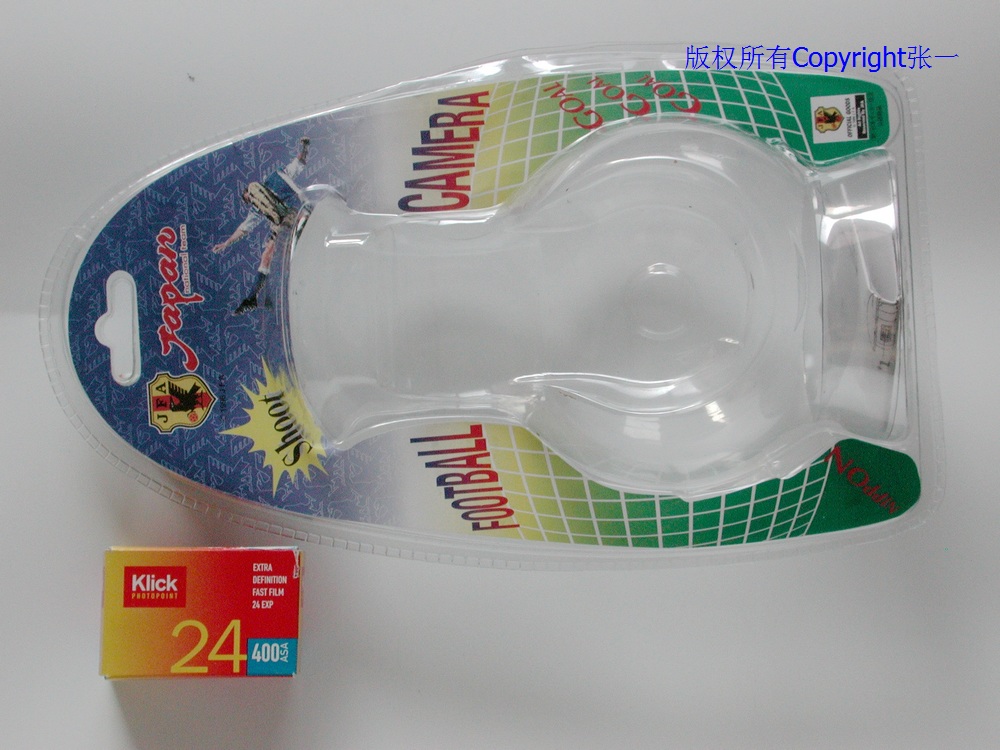 足球胶片相机,足球赛事专用相机