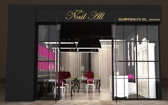 如何把自己培养成美甲店店长,如何做好美甲店的店长