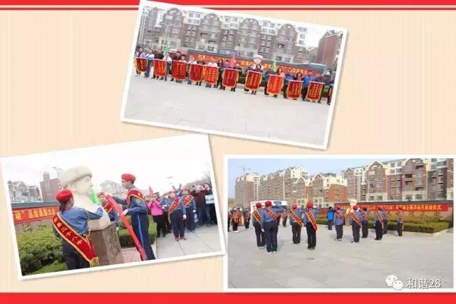 即墨28中哪个学校好,即墨二十八中学校排名