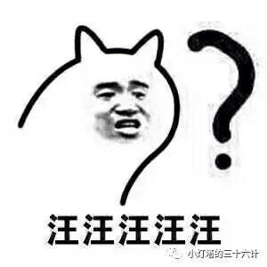 收到老公的礼物该哭还是该笑,每次吵架后收到老公送的礼物