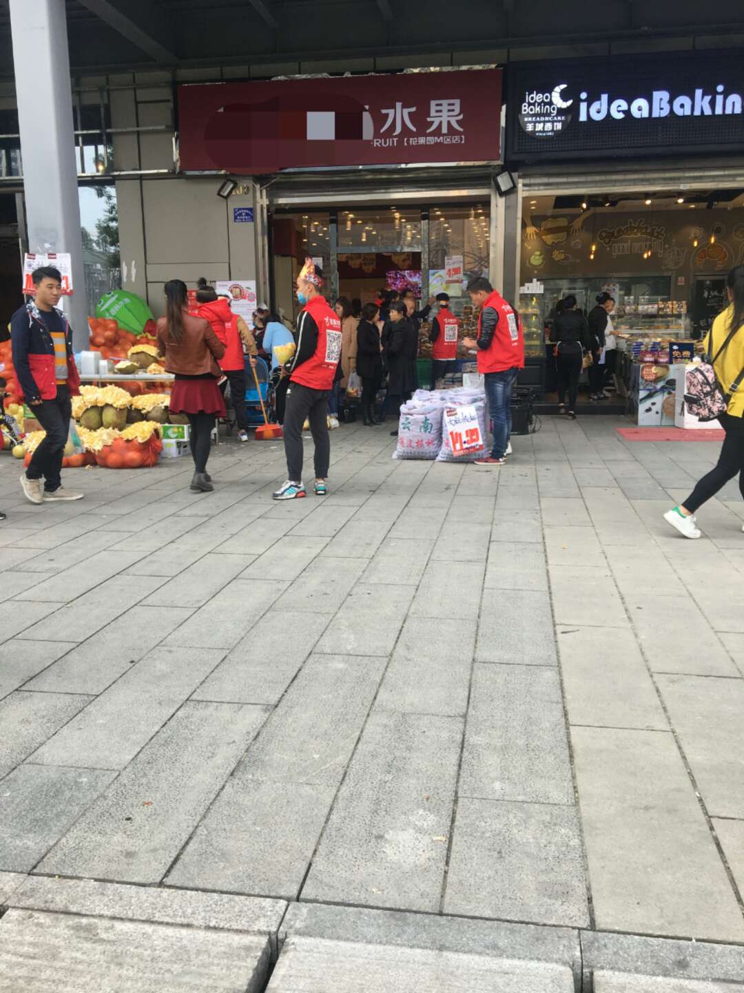 水果店如何突破3000营业额,水果店如何在竞争中杀出重围