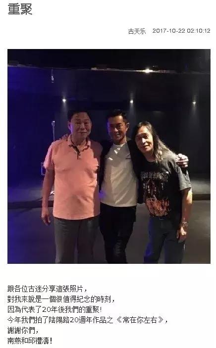 我走过最长的路是套路原版,我走过最长的路就是教官的套路