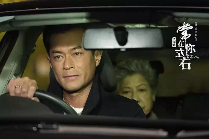 我走过最长的路是套路原版,我走过最长的路就是教官的套路