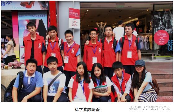 深圳科学高中近几年招生情况,2022深圳科学高中一模排名