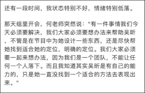 杜海涛生日何炅,杜海涛生日谢娜