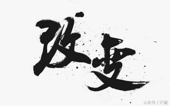 金拱门名字是怎么来的,金拱门名字带金