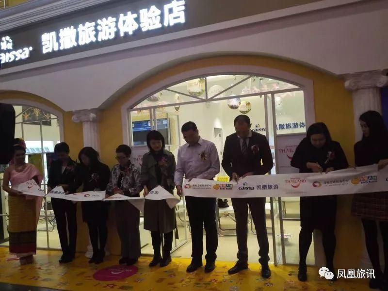 旅游攻略迪士尼每天下午3点直播,香港旅游攻略2021迪士尼