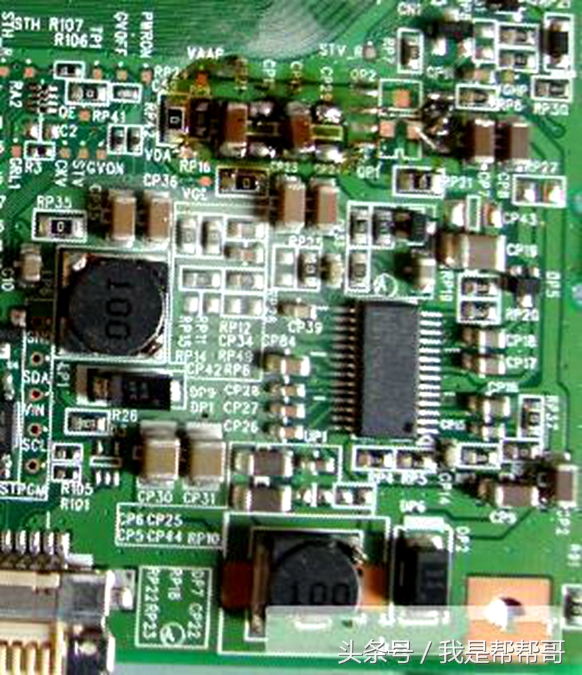 液晶电视逻辑板维修方法视频,液晶电视逻辑板坏了维修视频教程