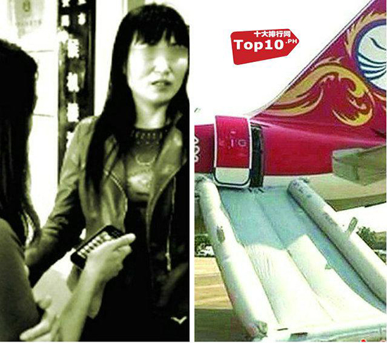 英国女子空难存活,英国女子飞机驾驶舱