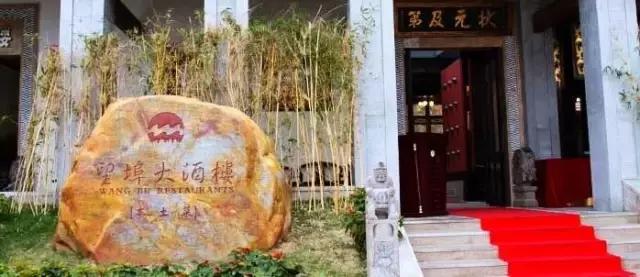 清远英德溶洞温泉度假村,英德奇洞温泉旅游攻略