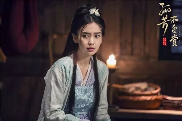 如懿传80集剧情简介,如懿传80集以后的剧情