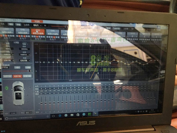 宝马x6音响升级最新方案,宝马x6音响升级