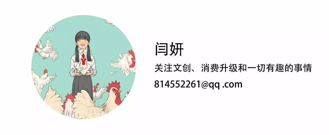 唐家三少靠网文出名后做了啥,唐家三少网文细则