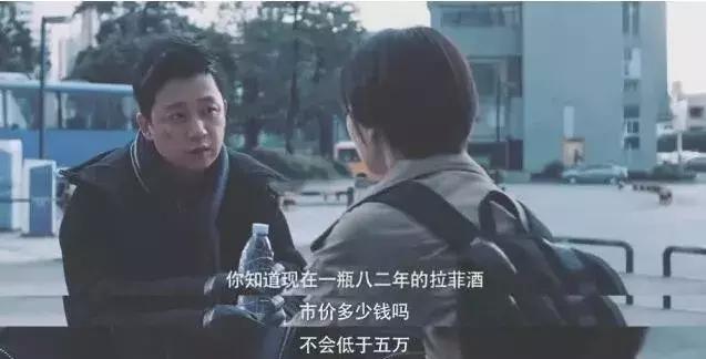 拉菲为什么是顶级红酒,世界顶级葡萄酒拉菲