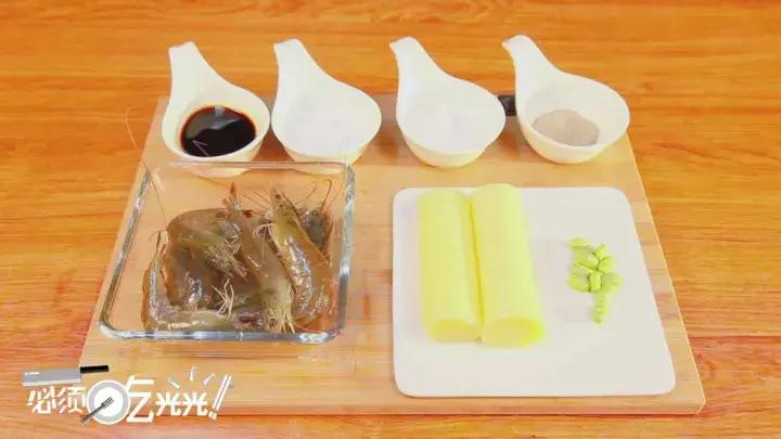 玉子豆腐烧虾仁正宗做法,鲜虾玉子烧正宗做法