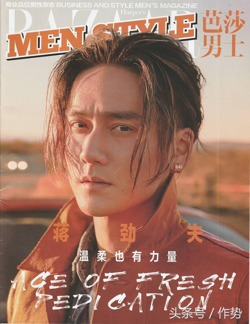 他有人鱼线和八块肌，却说：我不想露给你们看！