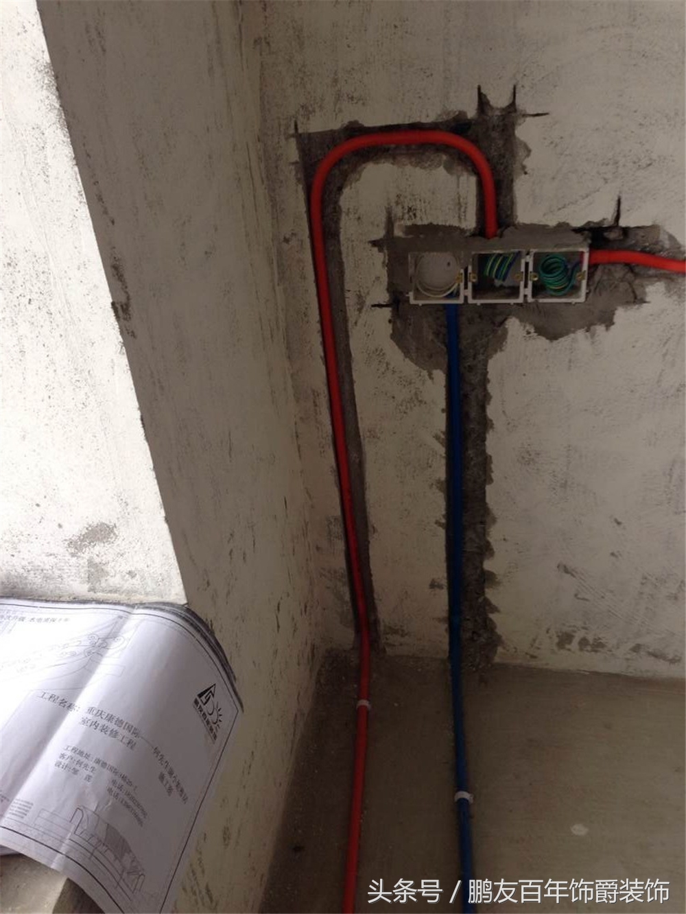 搴峰痉鍥介檯姘寸枟,搴峰痉鍥介檯灏忓尯渚涚數