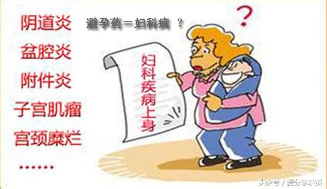 白果治妇科病最好的方法,白果妇科病